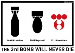 The 3rd bomb will never die