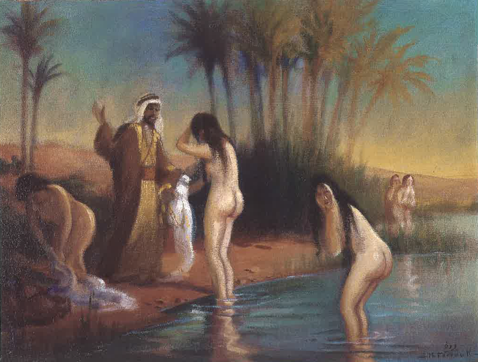 The Bathing Women of Darat Jouljoul (Mu'allaqat Imru' al-Qais)