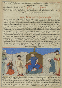 The Seljuk Sultan Barkiaruq( r.1093–1104), the son of Malikshah (r. 1072–1092), from a Manuscript of Hafiz-i Abru’s Majma’ al-tawarikh