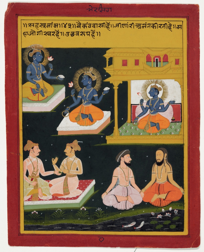 Illustration to "Vishnu Sahasranama"