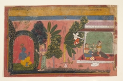 Kama Aims His Bow at Radha: Page From a Dispersed Gita Govinda (Loves of Krishna)