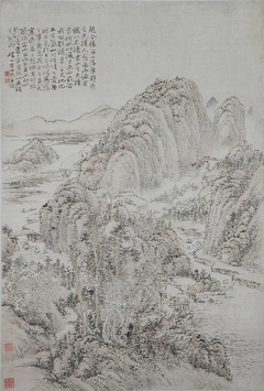 Landscape by Fang Shishu
