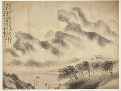 Landscapes and Figures: Landscape by Huang Shen