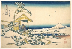 Morning after the Snow at Koishikawa in Edo by Katsushika Hokusai
