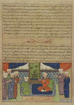 Muawiya with Councillors, from a manuscript of Hafiz-i Abru’s Majma’ al-tawarikh by Anonymous