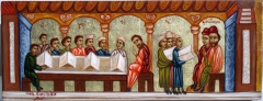 Philosophers and pupils (Copy from Byzantine miniature) by GIITSIDIS EFSTATHIOS