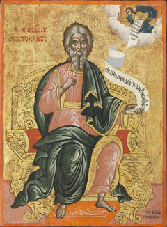 Saint Andrew (Poulakis) by Theodore Poulakis