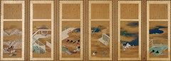 Scenes from The Tale of Genji representing months of the year by Tosa Mitsunari