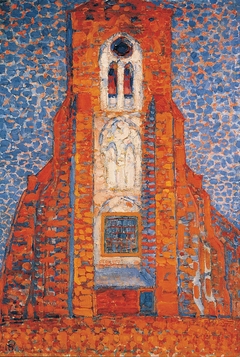 Sun, Church in Zeeland; Zoutelande Church Facade by Piet Mondrian