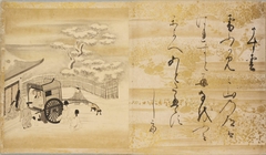 The Tale of Genji by Itaya Hironaga
