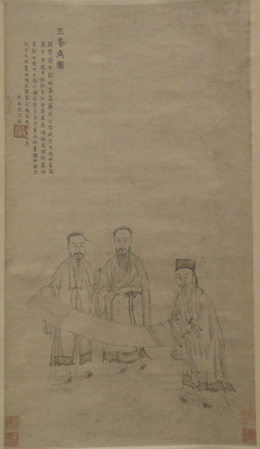 The Three Scholars by Anonymous