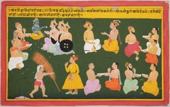 Worship of Hindu Deities (1 of 18) by Anonymous